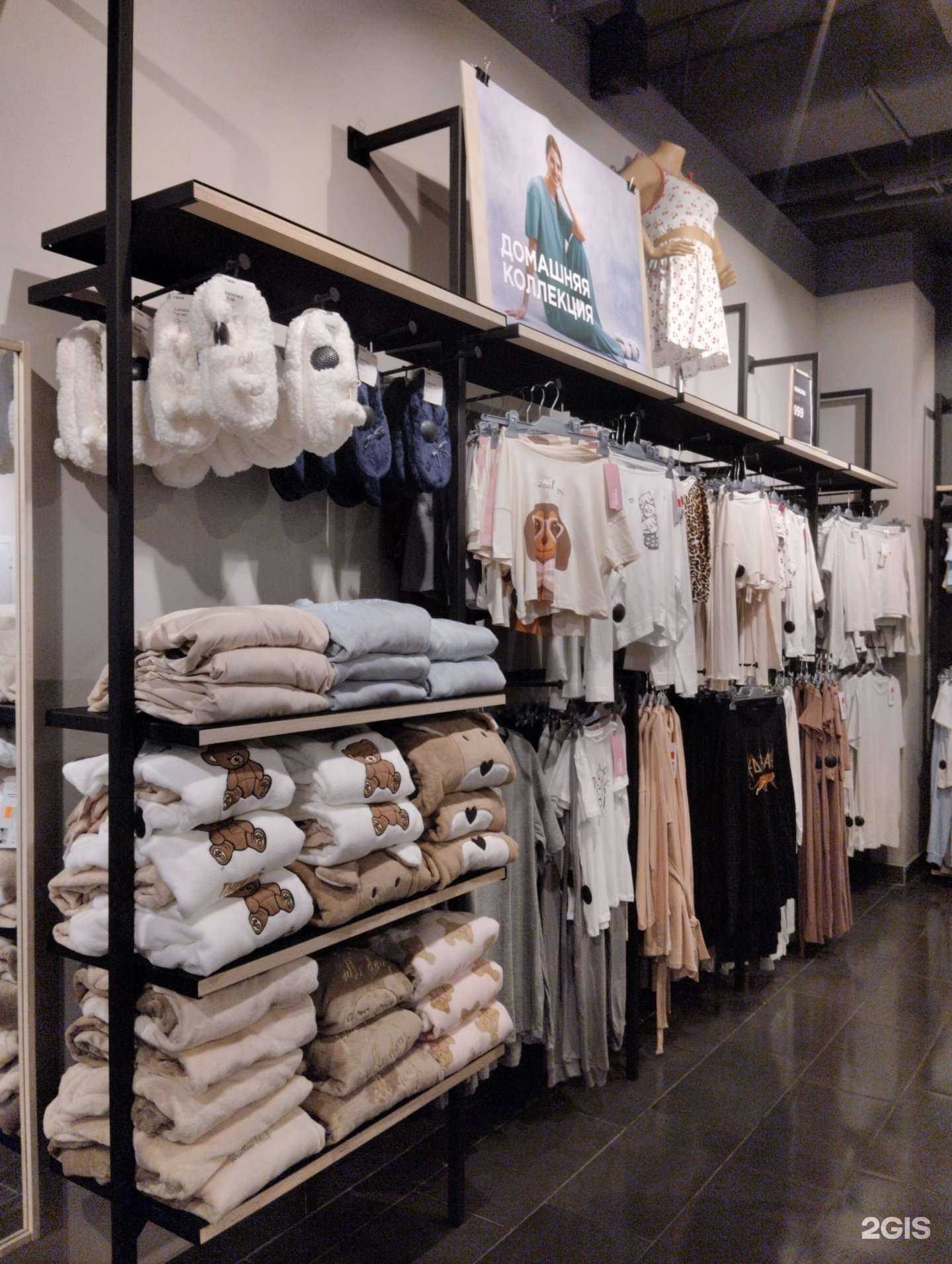 Отзывы на компанию Твое в Томске c фото