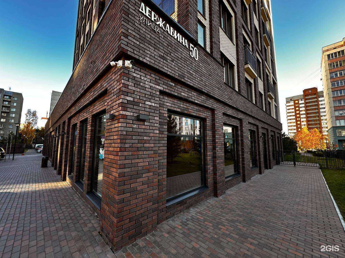 Отзывы на компанию Монтаж видеонаблюдения в Новосибирске c фото - фотография 2 из 2