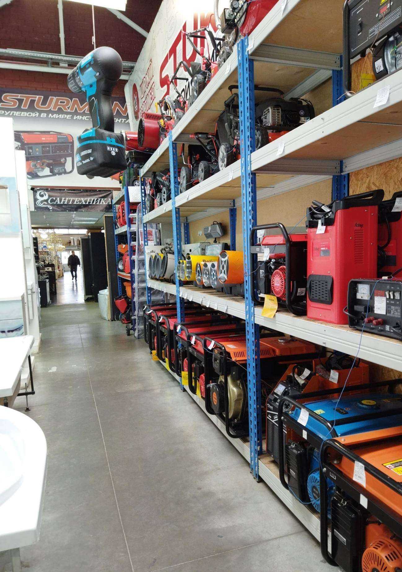 Отзывы на компанию Sturman в г. Челябинск c фото