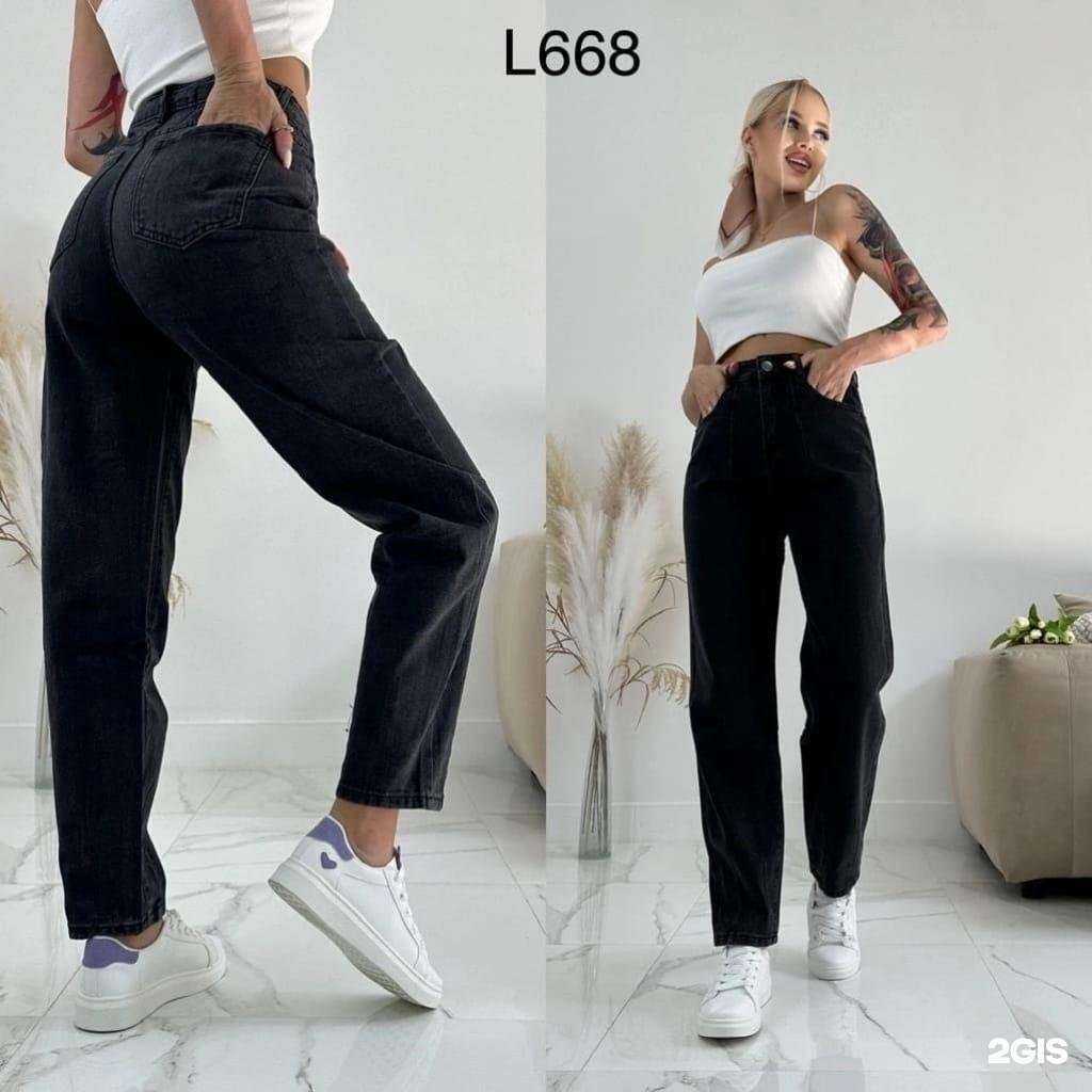 Отзывы на компанию Магазин женской одежды в Тольятти c фото