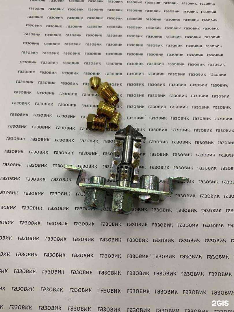 Отзывы на компанию Газовик в Тамбове c фото