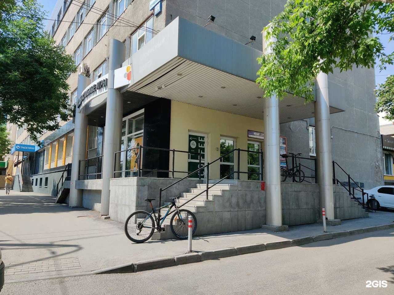 Отзывы на компанию Эскон в г. Екатеринбург c фото