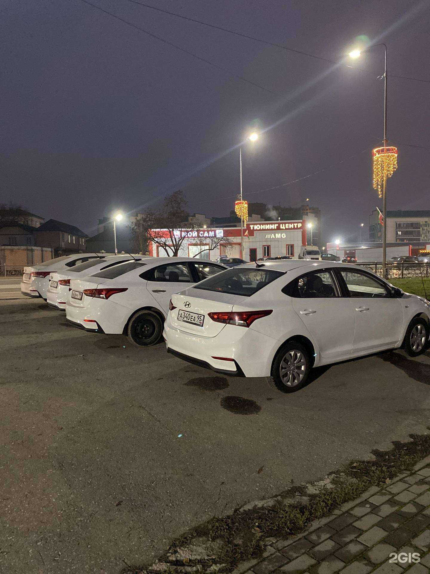 Отзывы на компанию Центр по автопрокату hyundai в Грозном c фото