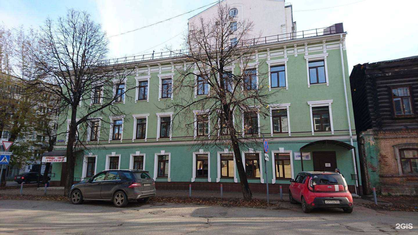 Отзывы на компанию Январь в Перми c фото - фотография 2 из 2