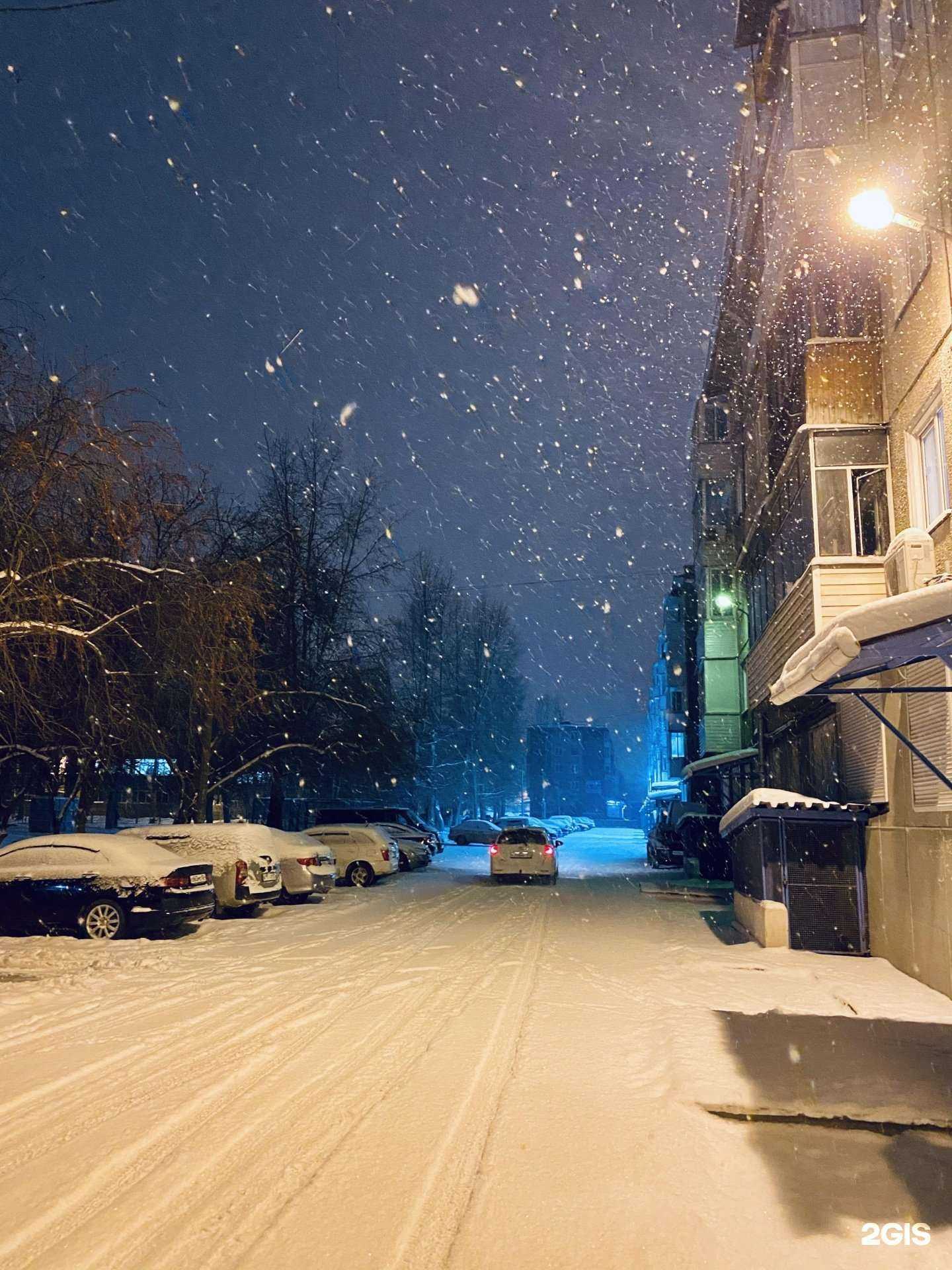 Отзывы на компанию Блеск в Ачинске c фото