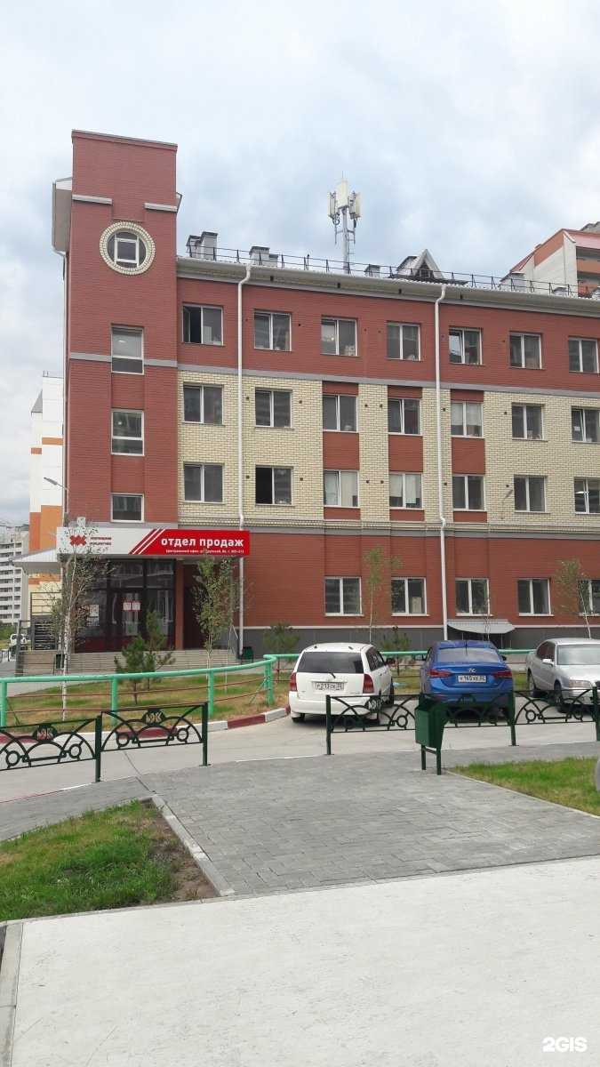 Отзывы на компанию VNail в Барнауле c фото - фотография 2 из 2