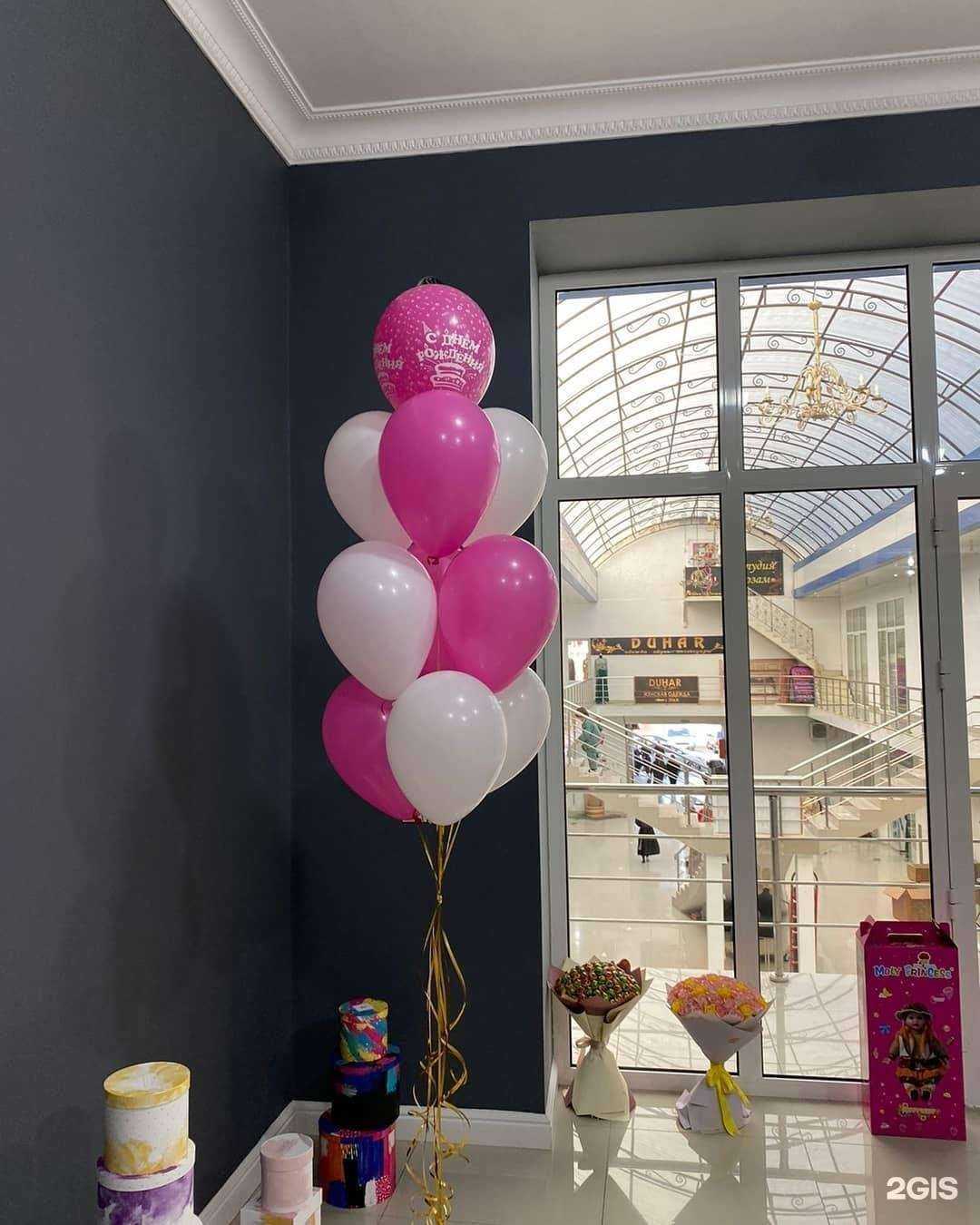 Отзывы на компанию Весёлый праздник в г. Гудермес c фото