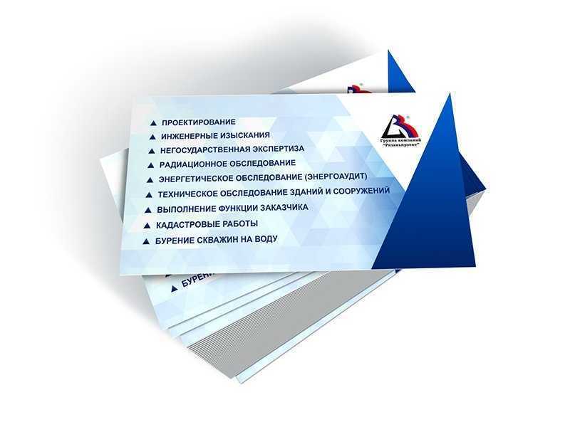 Отзывы на компанию Тема в г. Рязань c фото