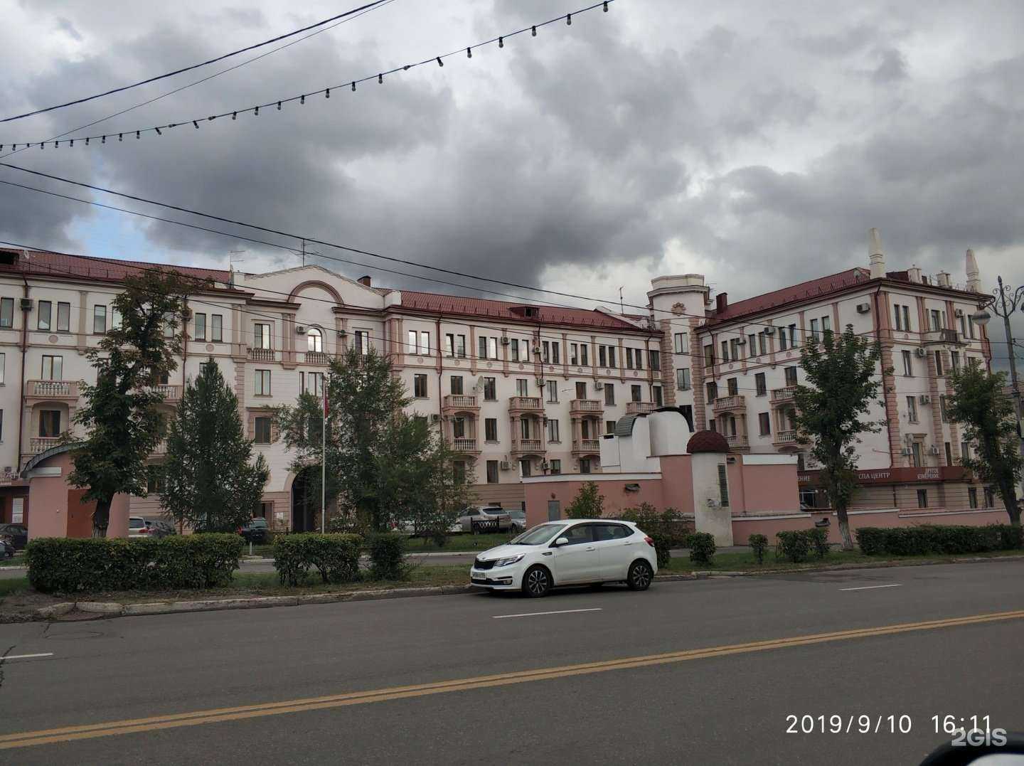 Отзывы на компанию Другое измерение в Магнитогорске c фото - фотография 2 из 2