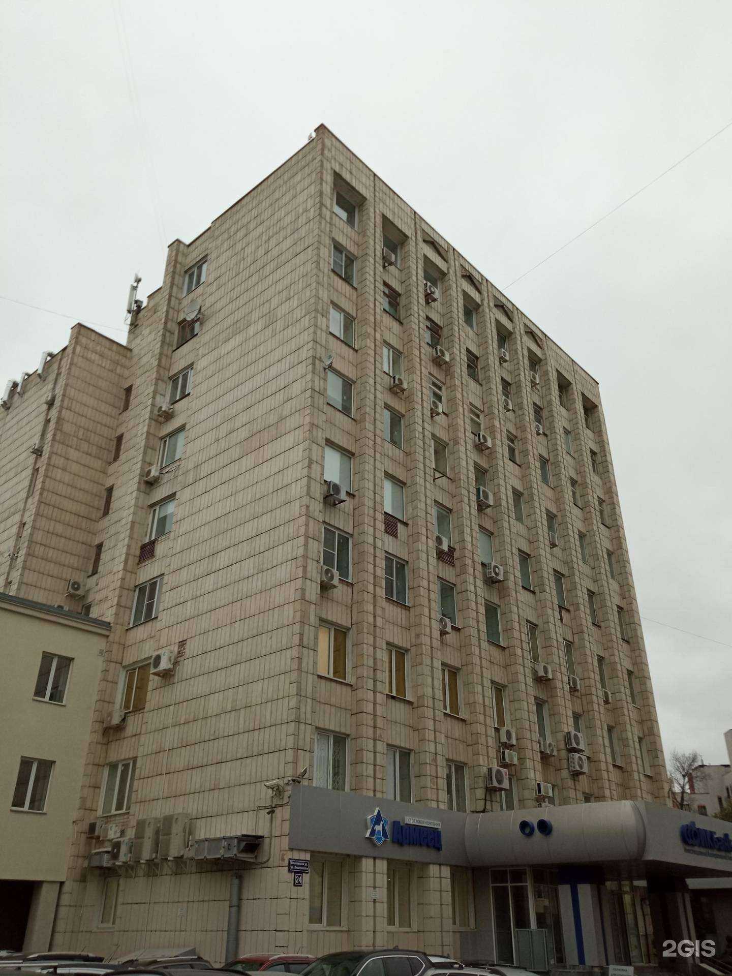 Отзывы на компанию Солев в Казани c фото - фотография 2 из 2