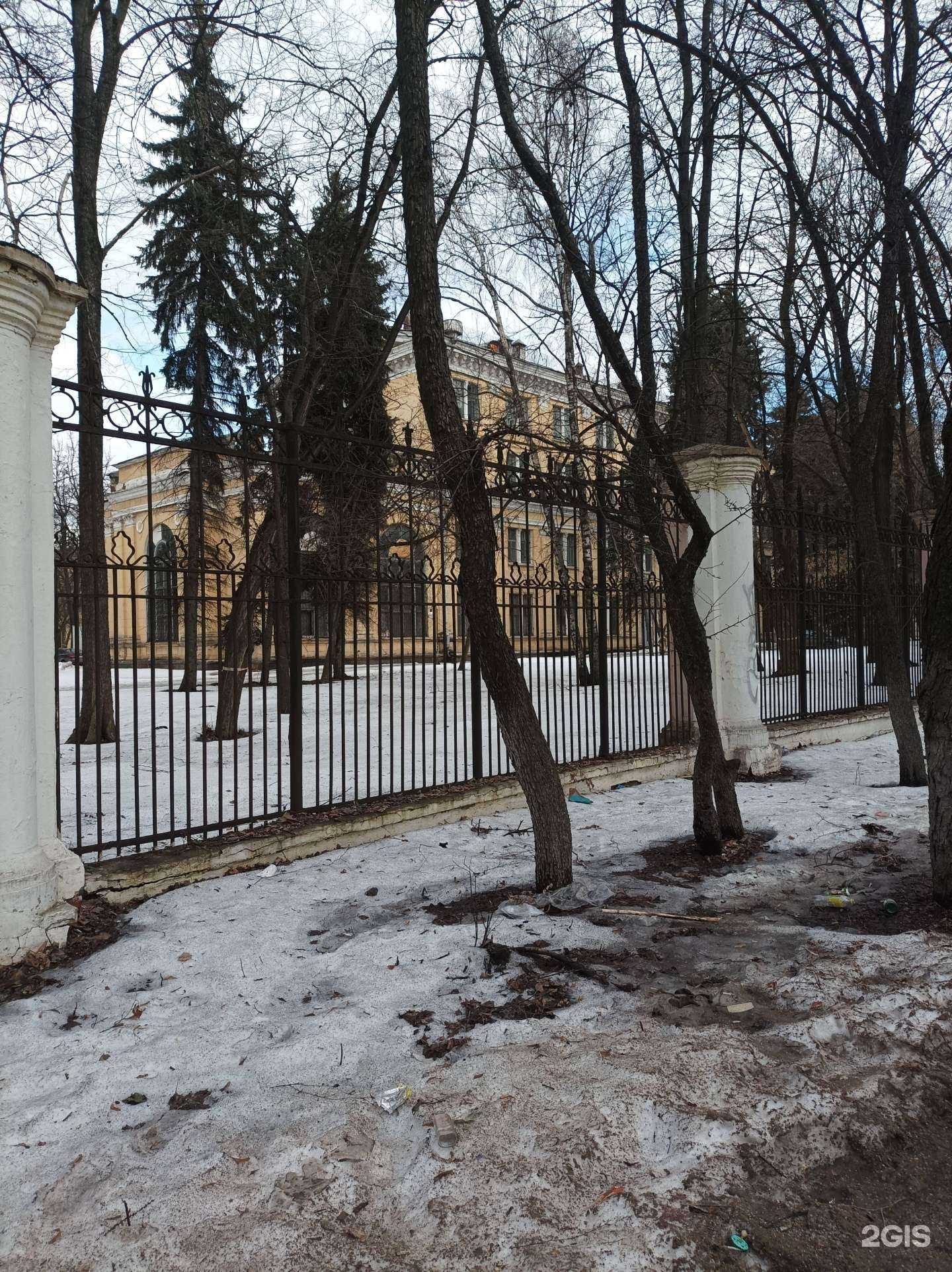 Отзывы на компанию Мастер стенд в Люберцах c фото