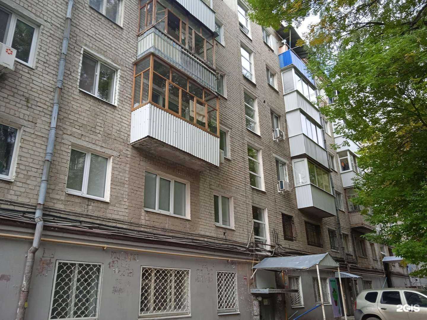 Отзывы на компанию Торгово-сервисный центр в Саратове c фото - фотография 2 из 2