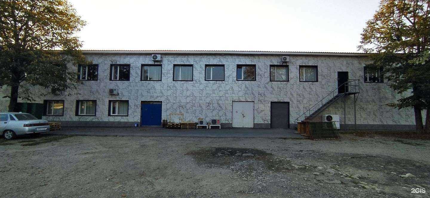 Отзывы на компанию Камень-Сервис в Краснодаре c фото - фотография 2 из 2