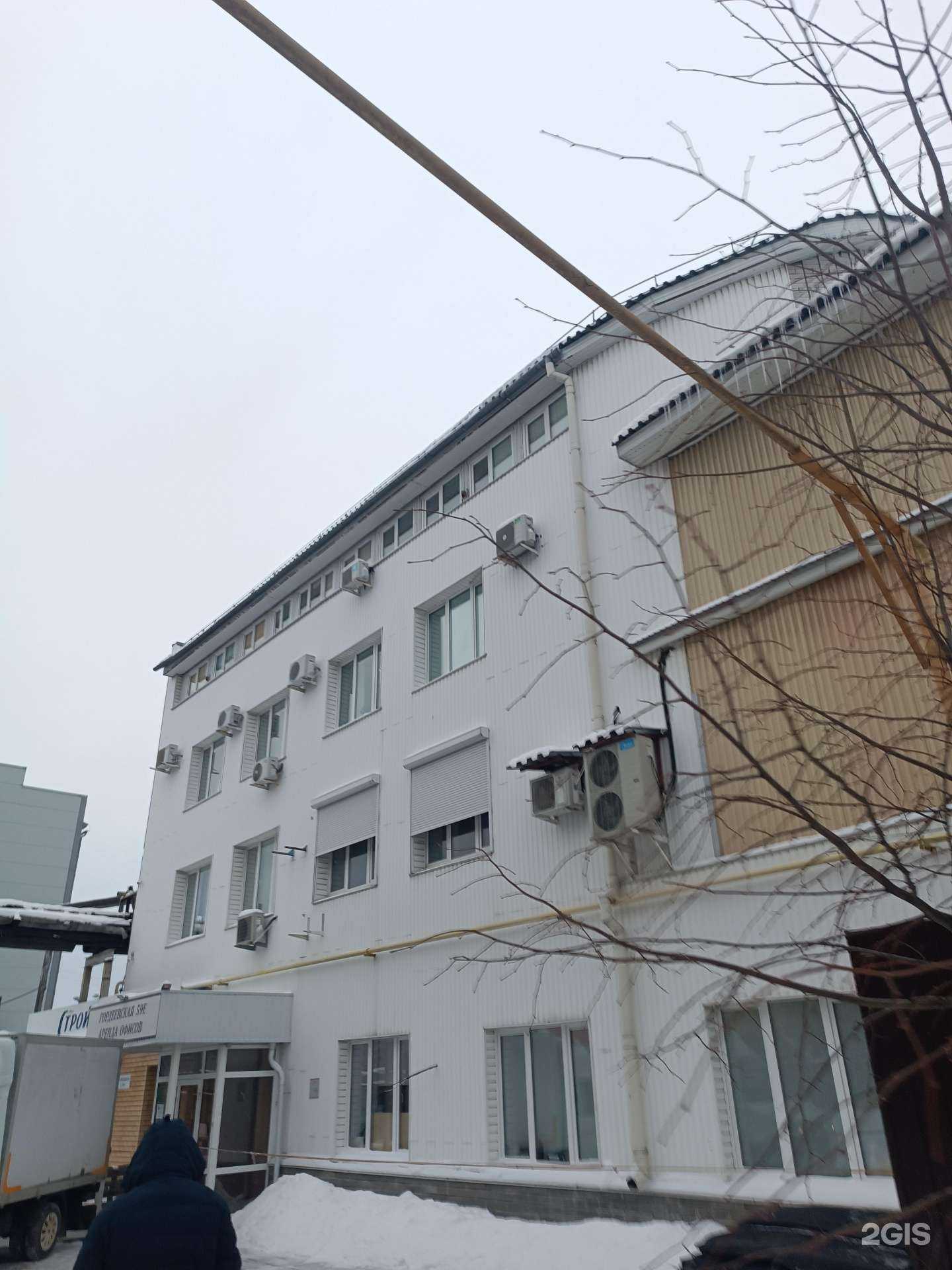 Отзывы на компанию Автомобильный клуб в Нижнем Новгороде c фото - фотография 2 из 2