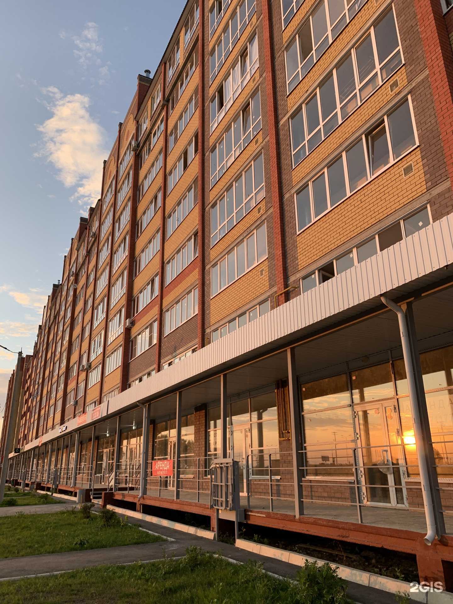 Отзывы на компанию Плёс в Йошкар-Оле c фото - фотография 2 из 2