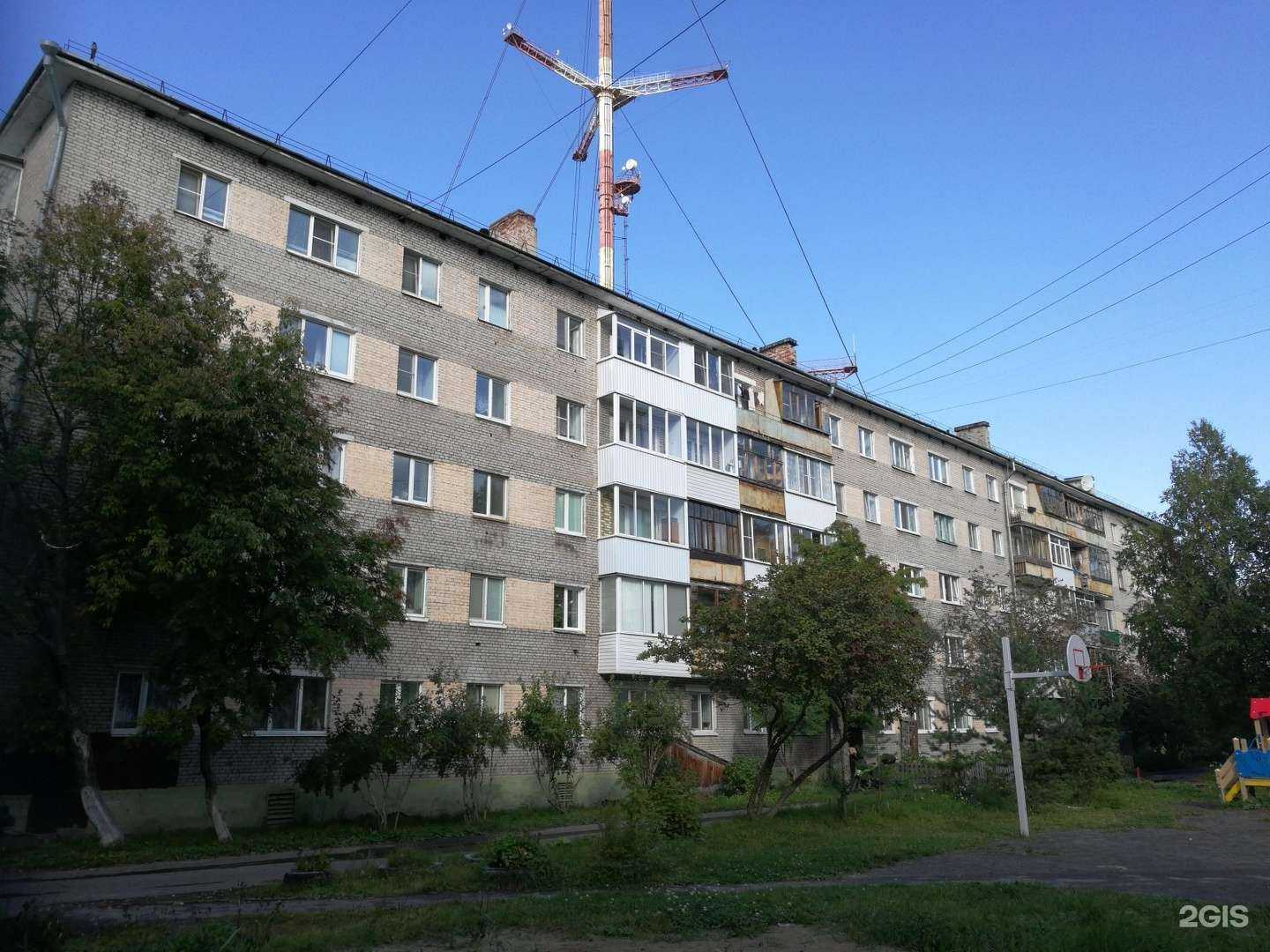 Отзывы на компанию Адвокатский кабинет Бекарова М.У. в Архангельске c фото - фотография 2 из 2