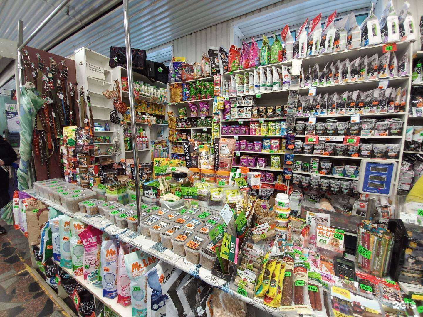 Отзывы на компанию Верные друзья в г. Тольятти c фото