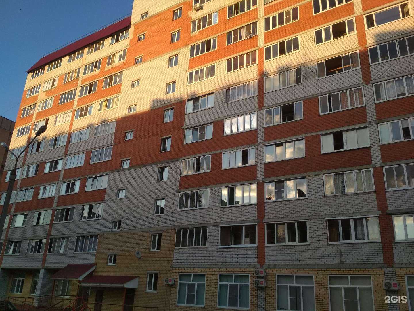 Отзывы на компанию ЭстетикСтом в Новочебоксарске c фото - фотография 2 из 2