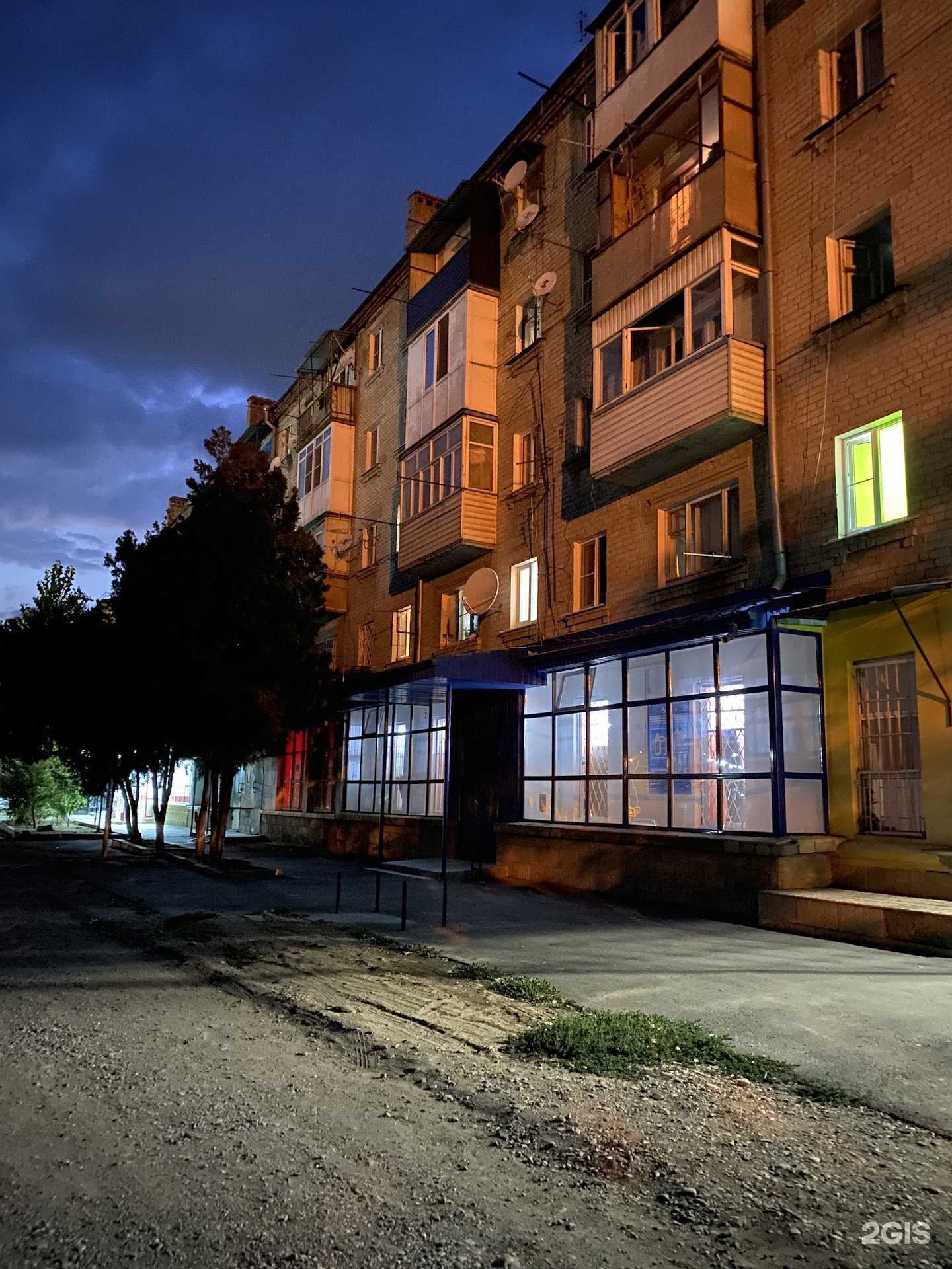 Отзывы на компанию Людмила в Георгиевске c фото - фотография 2 из 2