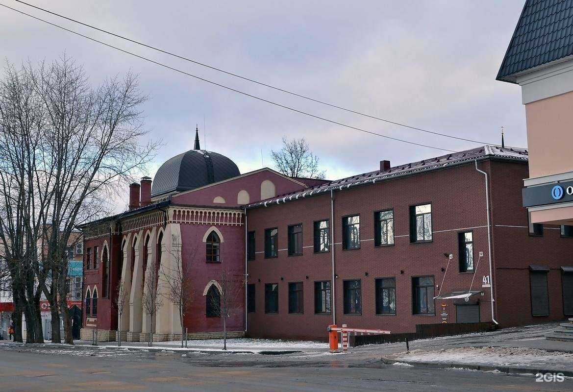 Отзывы на компанию Фонд развития промышленности Калужской области в г. Калуга c фото
