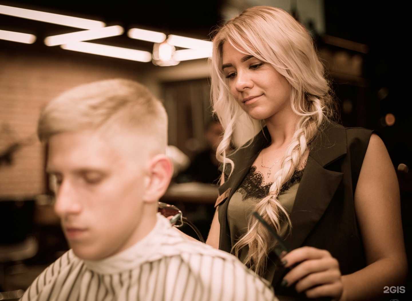 Отзывы на компанию Alebarda в Верхней Пышме c фото