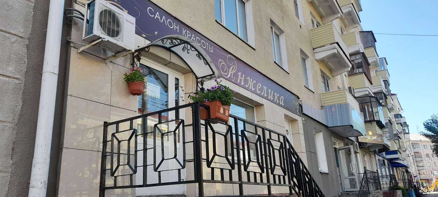 Отзывы на компанию Лиана в Кургане c фото