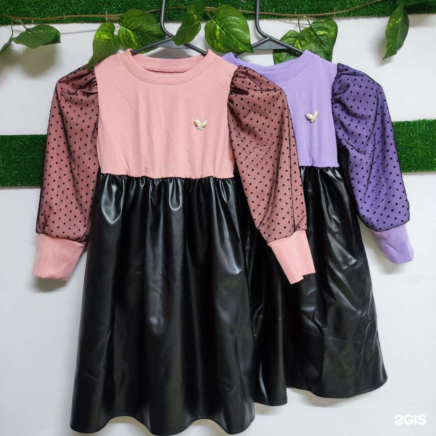 Отзывы на компанию Little Fox в Астрахани c фото