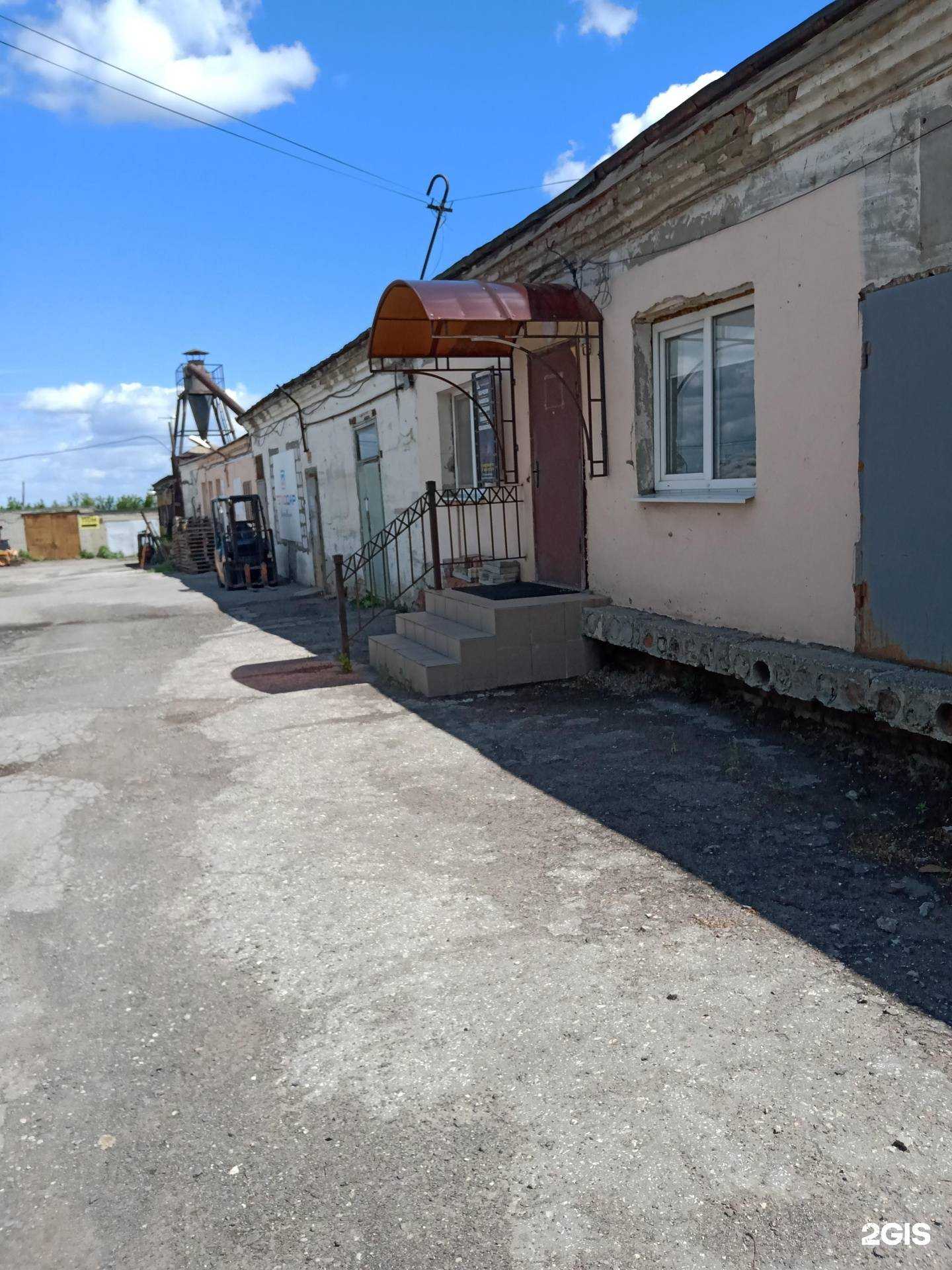 Отзывы на компанию Компания по авторазбору автомобилей в Саратове c фото - фотография 2 из 2