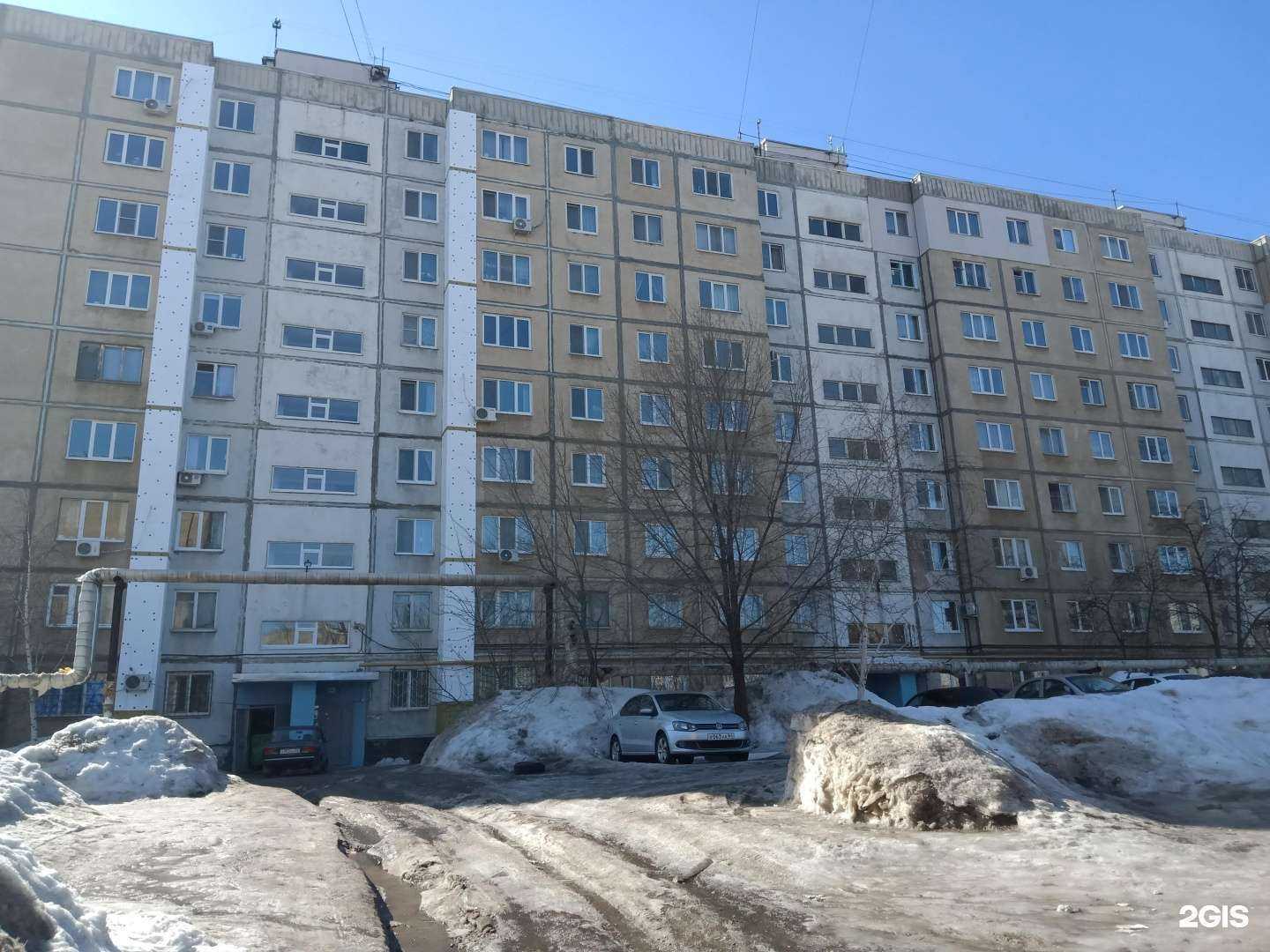 Отзывы на компанию Парикмахерская в Саратове c фото - фотография 2 из 2