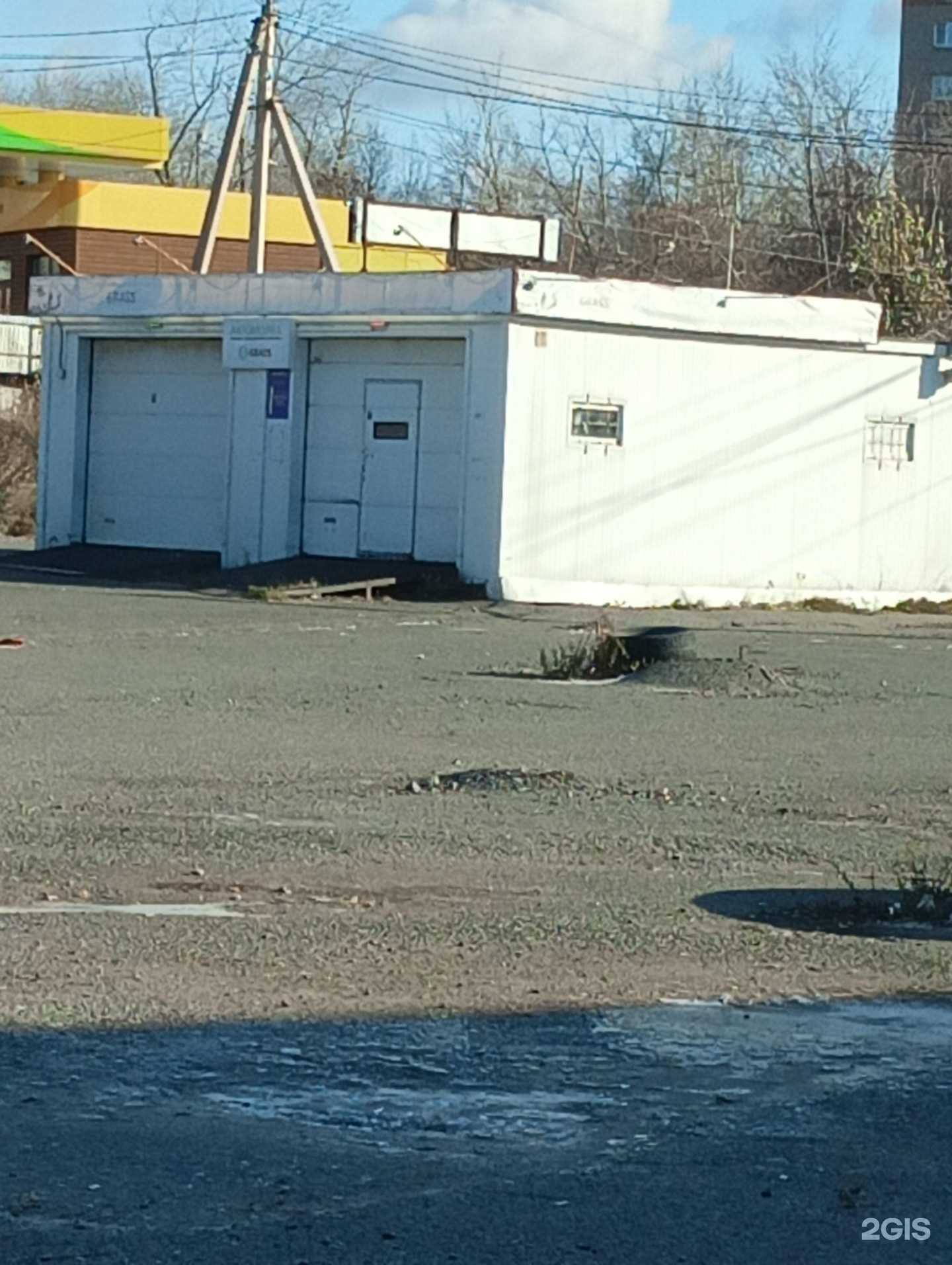 Отзывы на компанию Автомойка в Омске c фото - фотография 2 из 2