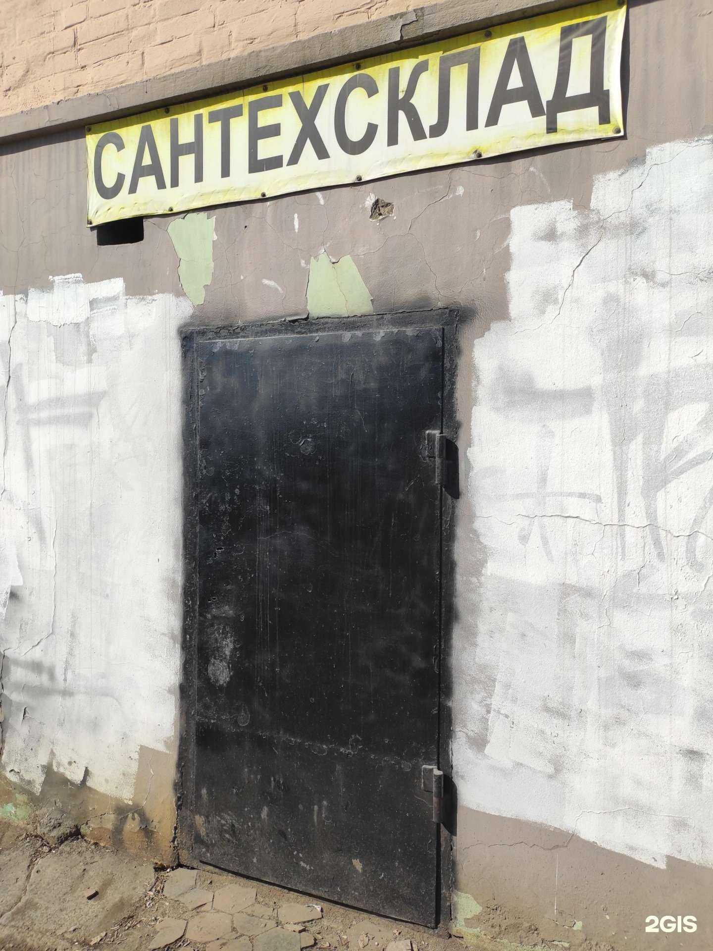 Отзывы на компанию Одиссей-ДВ в г. Владивосток c фото