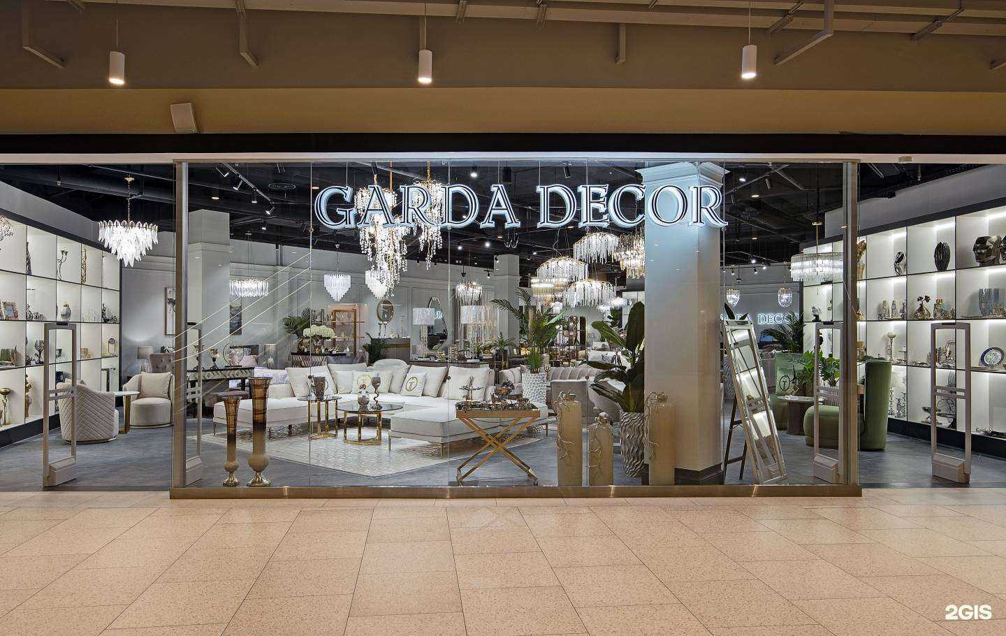 Отзывы на компанию Garda Decor в г. Калининград c фото