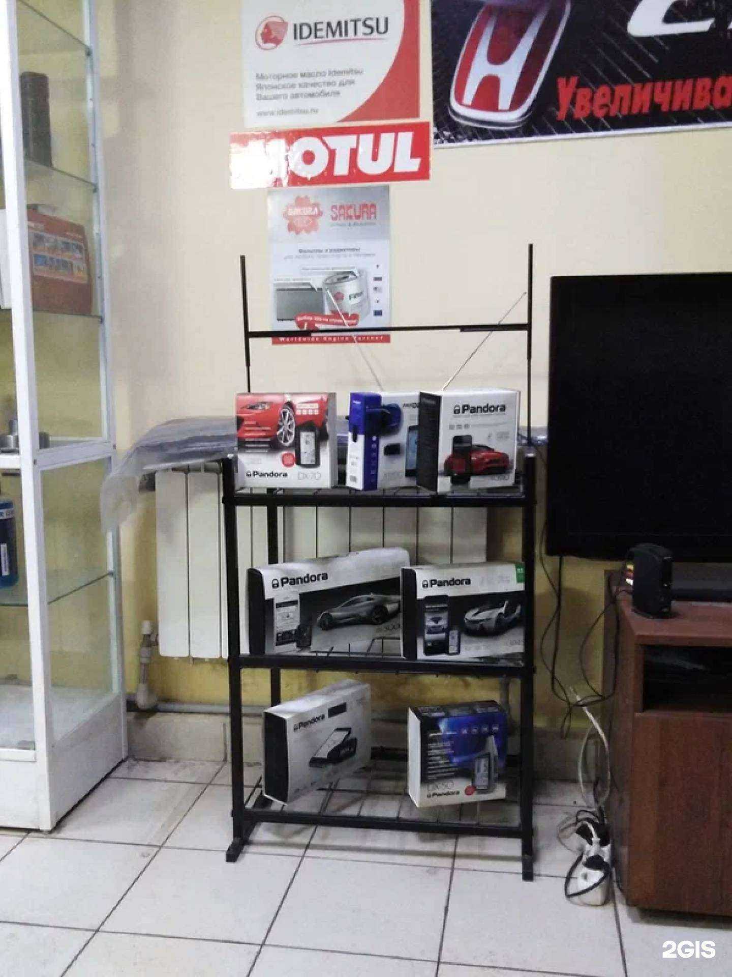 Отзывы на компанию Пилот в г. Нижний Новгород c фото