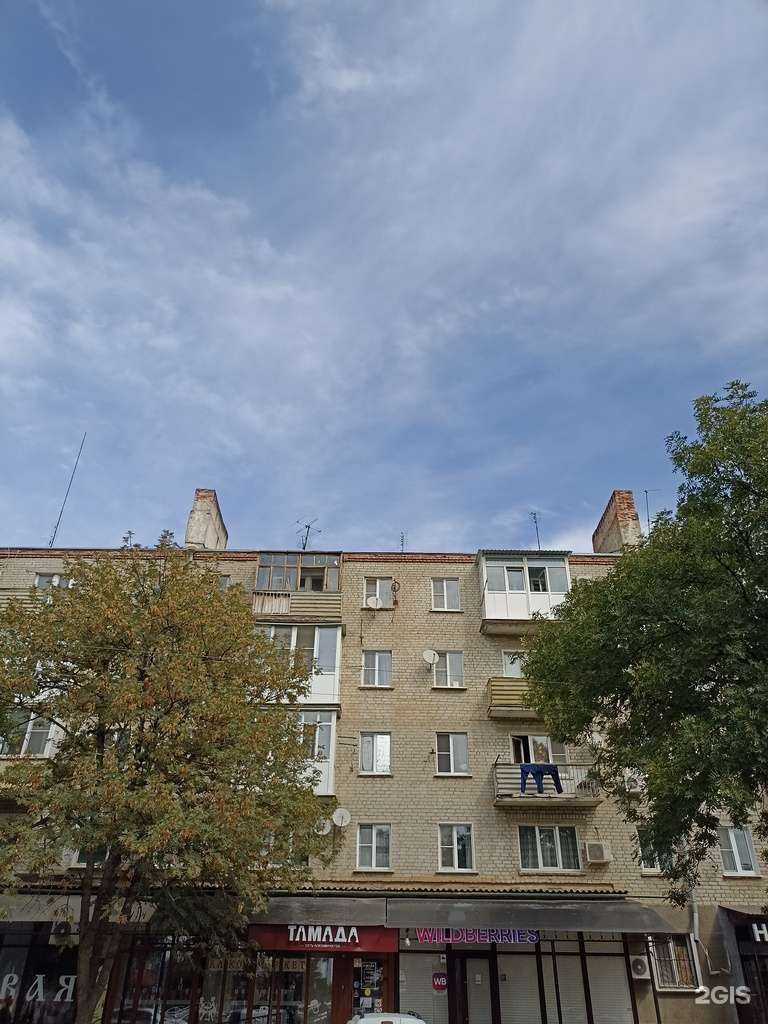 Отзывы на компанию Акцент в Георгиевске c фото - фотография 2 из 2