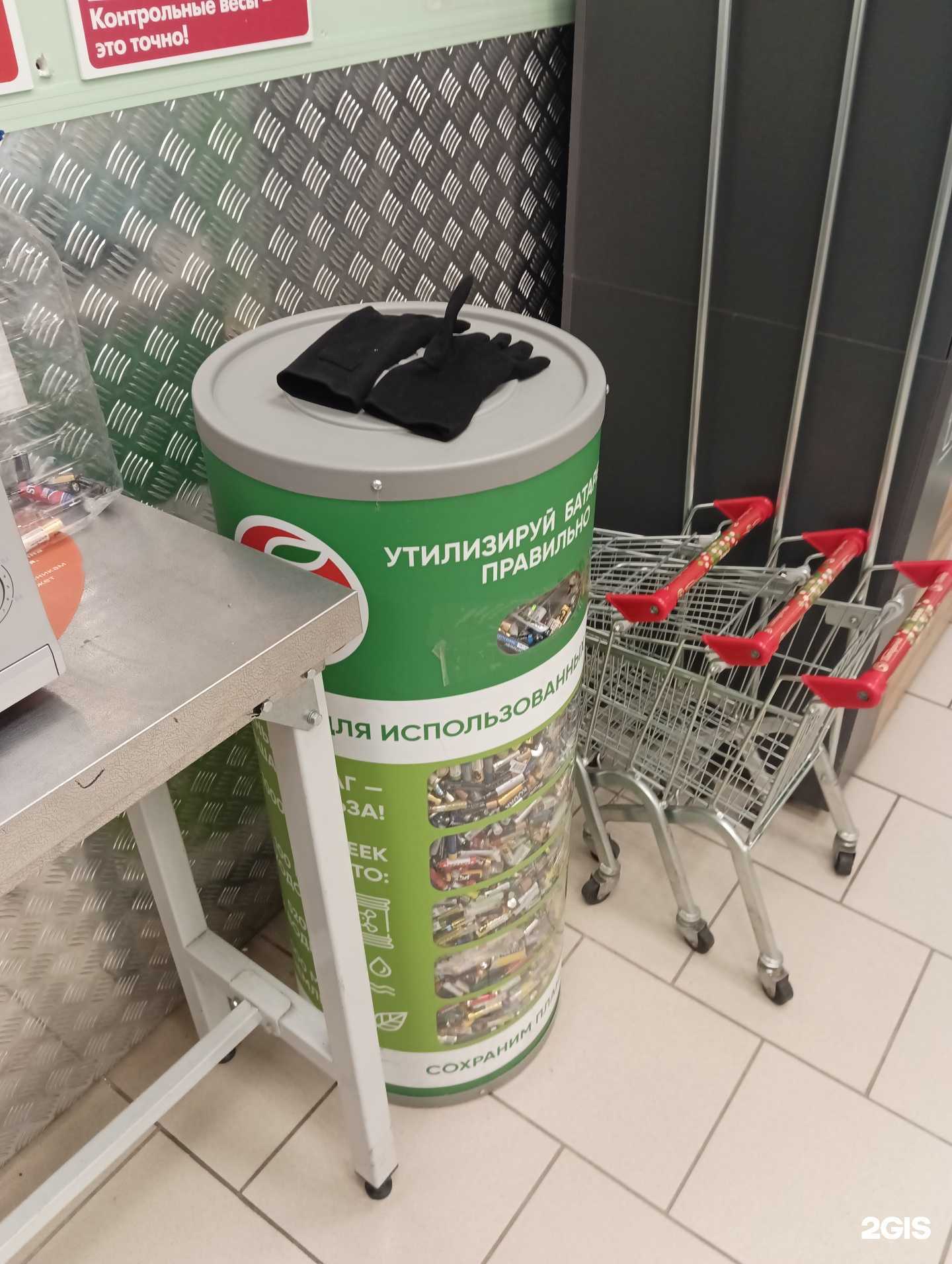 Отзывы на компанию Duracell в Казани c фото