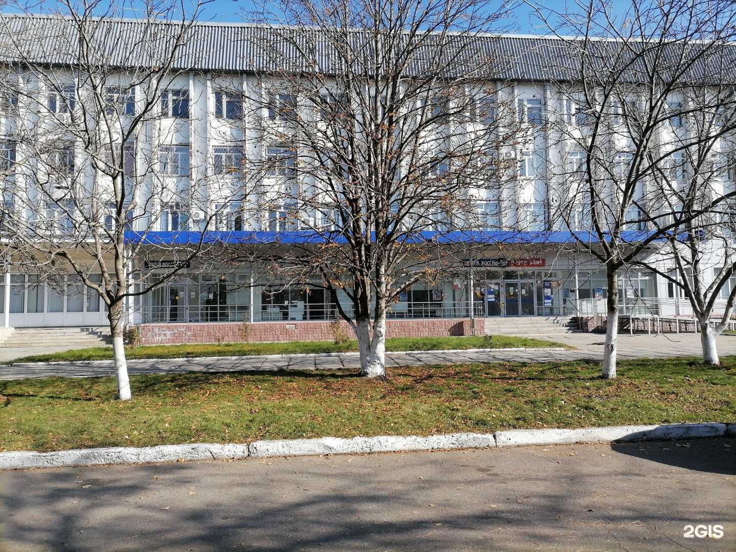 Отзывы на компанию Почта России в Невинномысске c фото