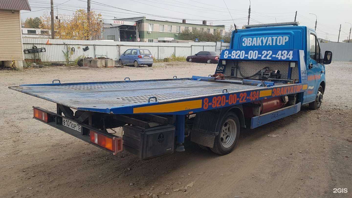 Отзывы на компанию Служба эвакуации и выкупа автомобилей в Выксе c фото