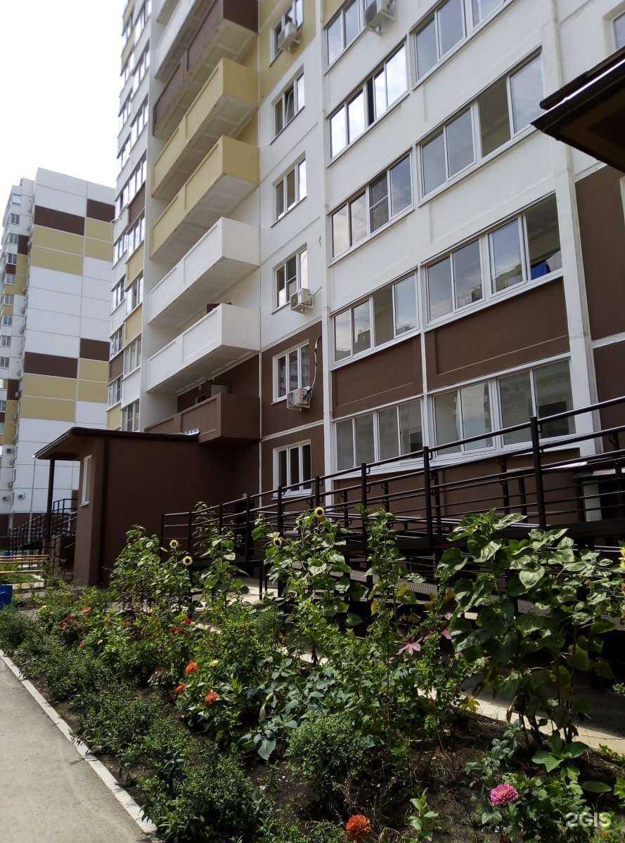 Отзывы на компанию Ann.lash.brow.pm в Краснодаре c фото - фотография 2 из 2