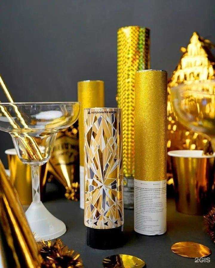 Отзывы на компанию Гелиопарк в Брянске c фото