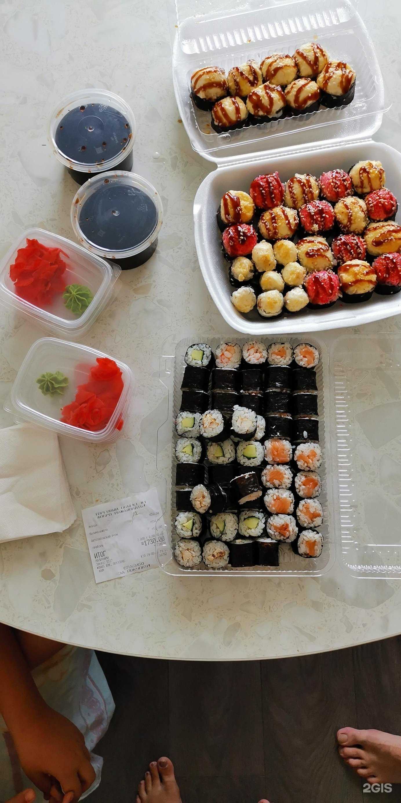 Отзывы на компанию Кусай в г. Тольятти c фото