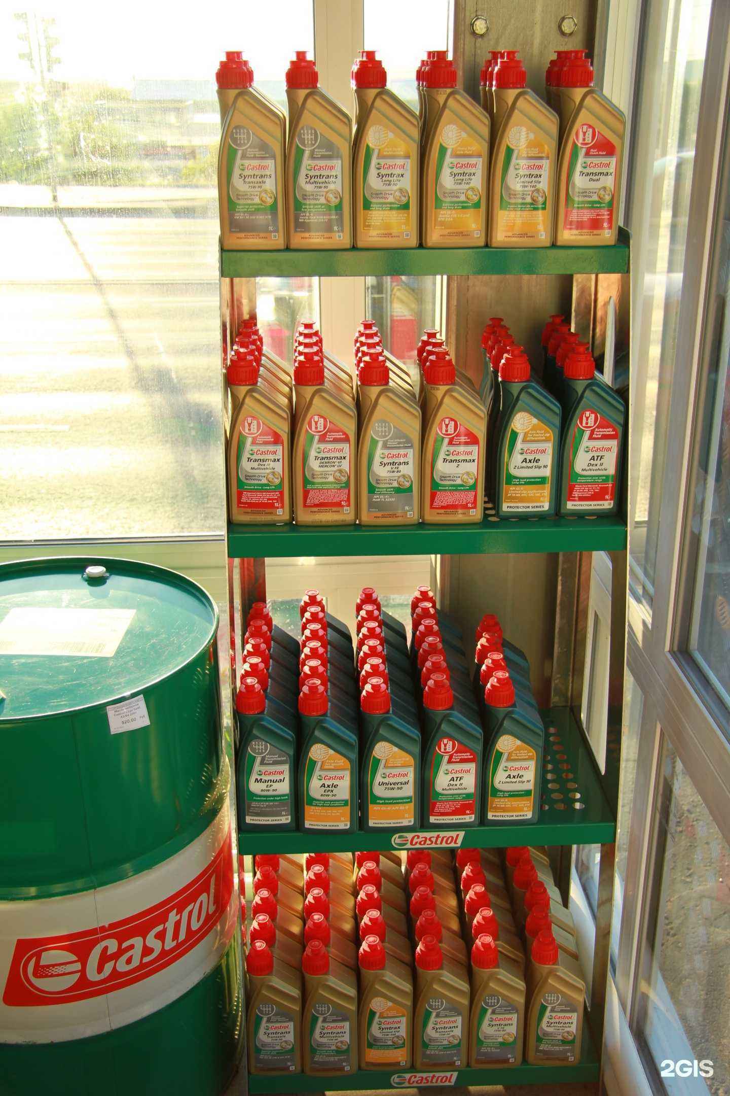 Отзывы на компанию Оригинал авто в Воронеже c фото