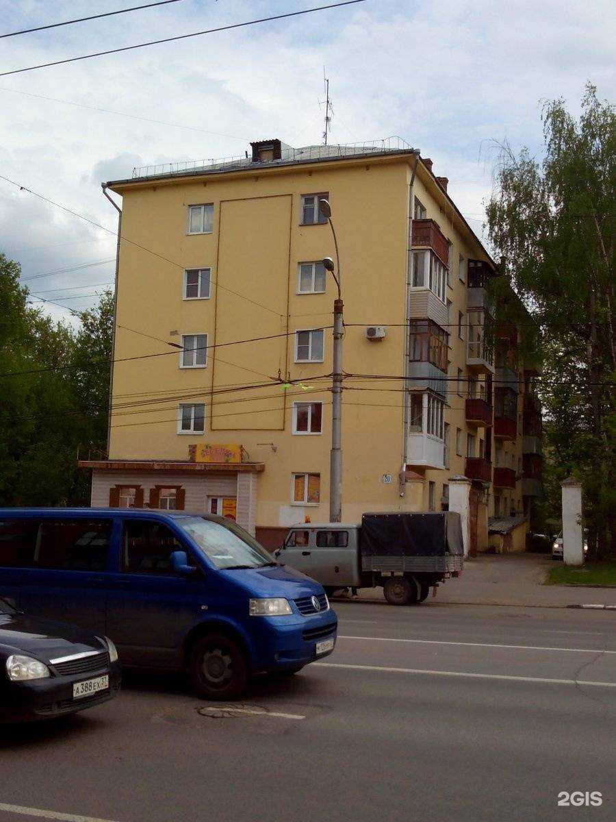 Отзывы на компанию Двери Профи в Иванове c фото - фотография 2 из 2