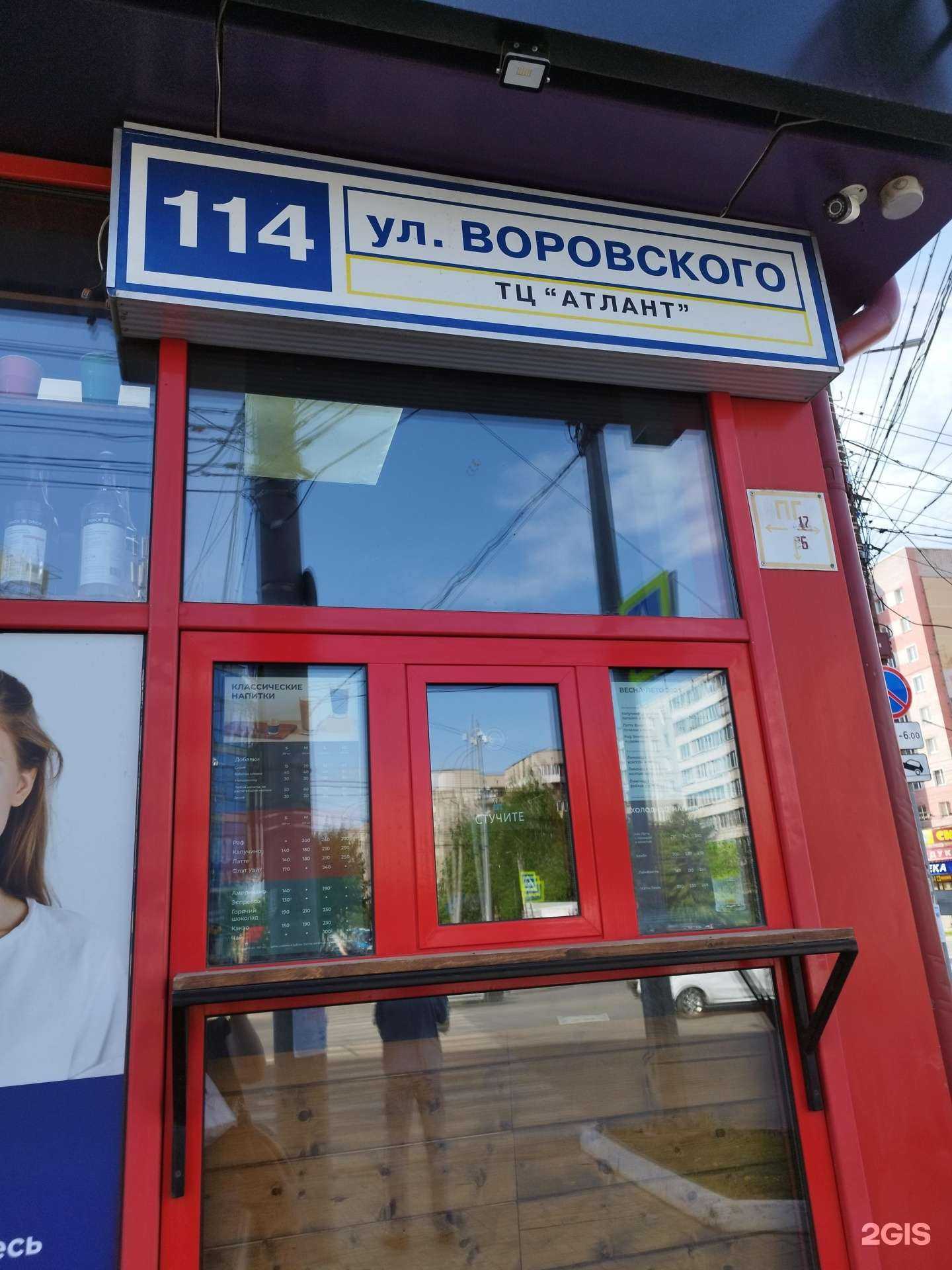 Отзывы на компанию Custom stand в Кирове c фото