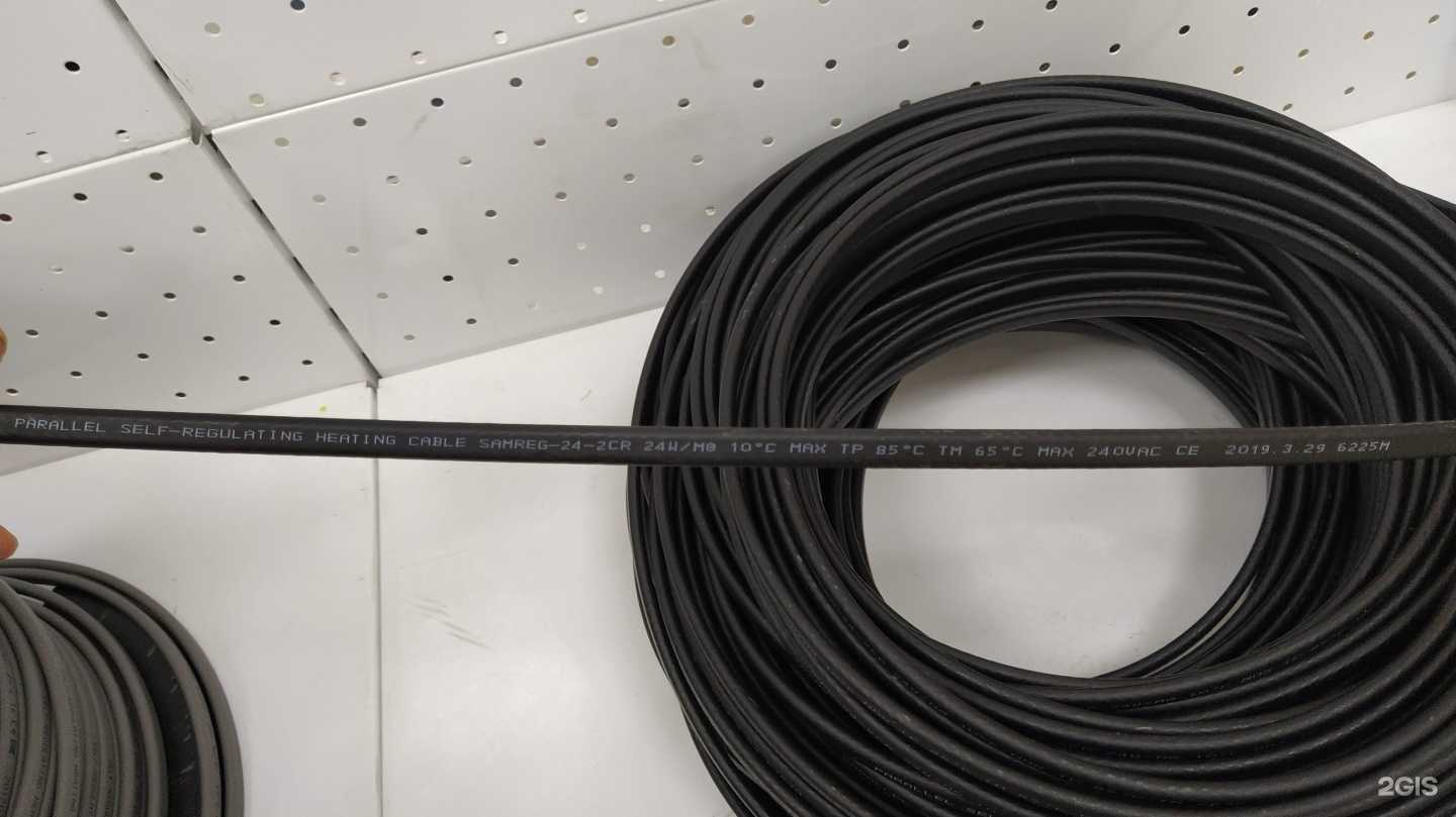 Отзывы на компанию IClimat93.ru в г. Краснодар c фото