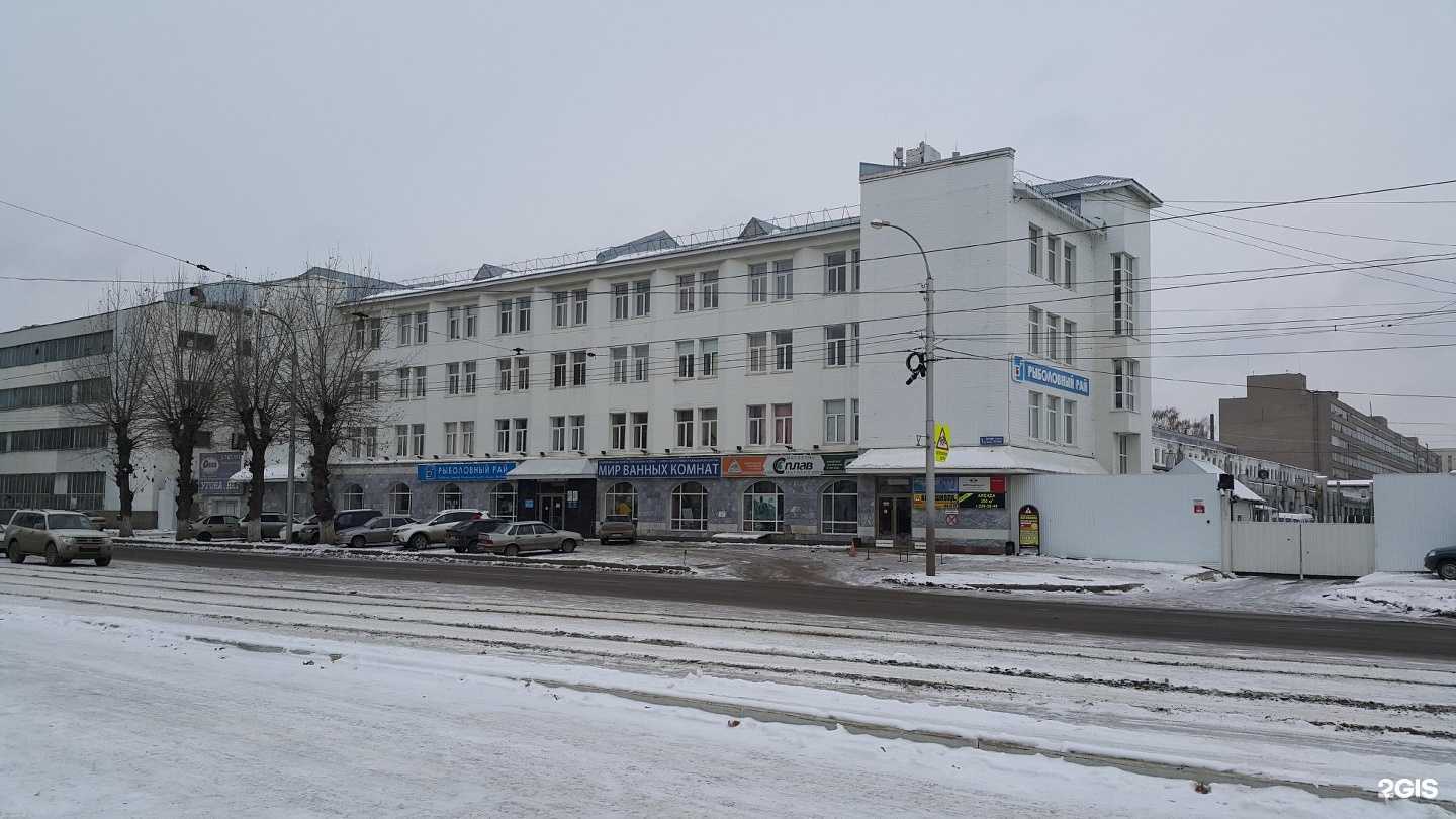 Отзывы на компанию Ортодонтика в Уфе c фото - фотография 2 из 2