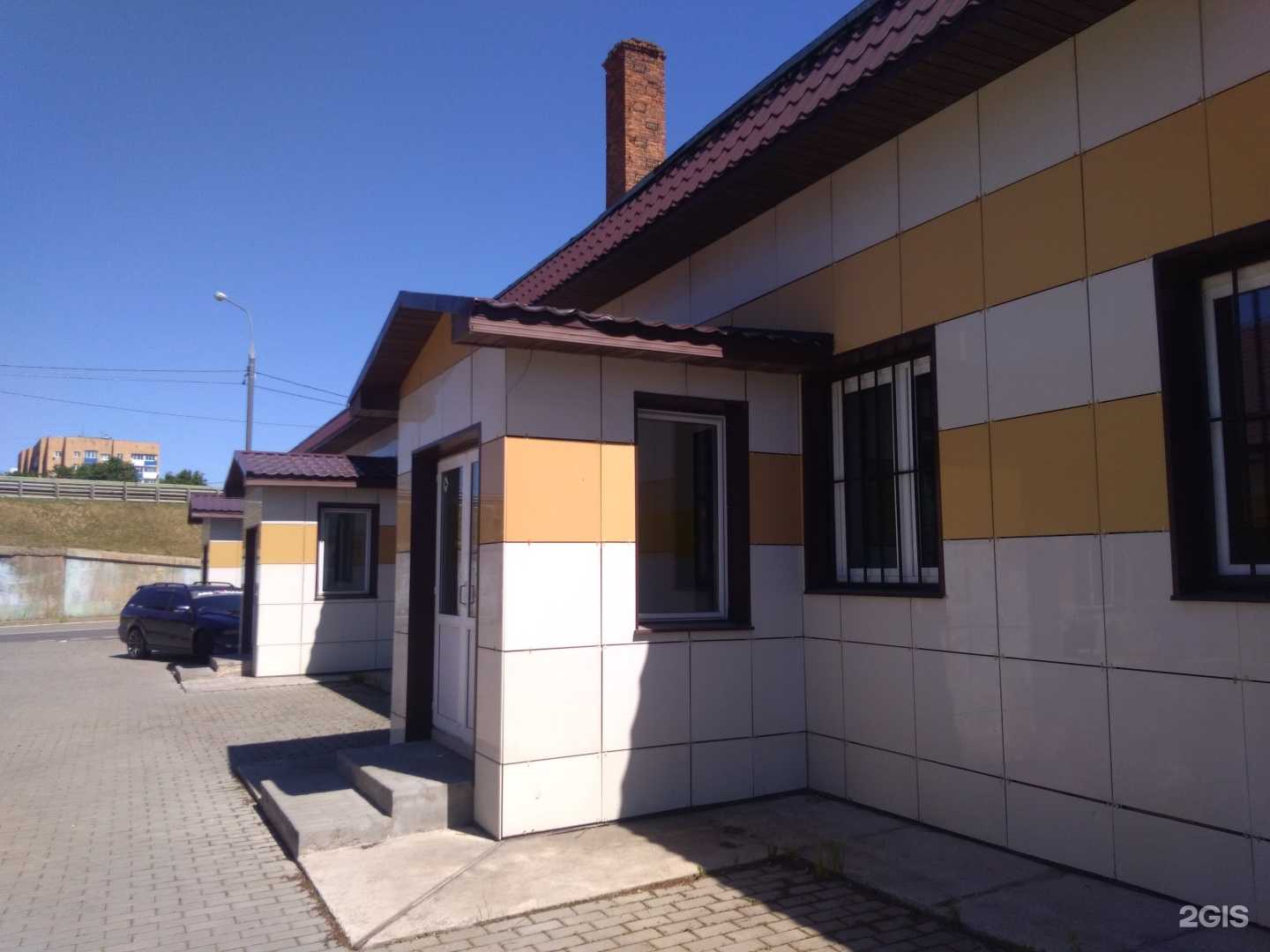 Отзывы на компанию Ветаптека в г. Волоколамск c фото