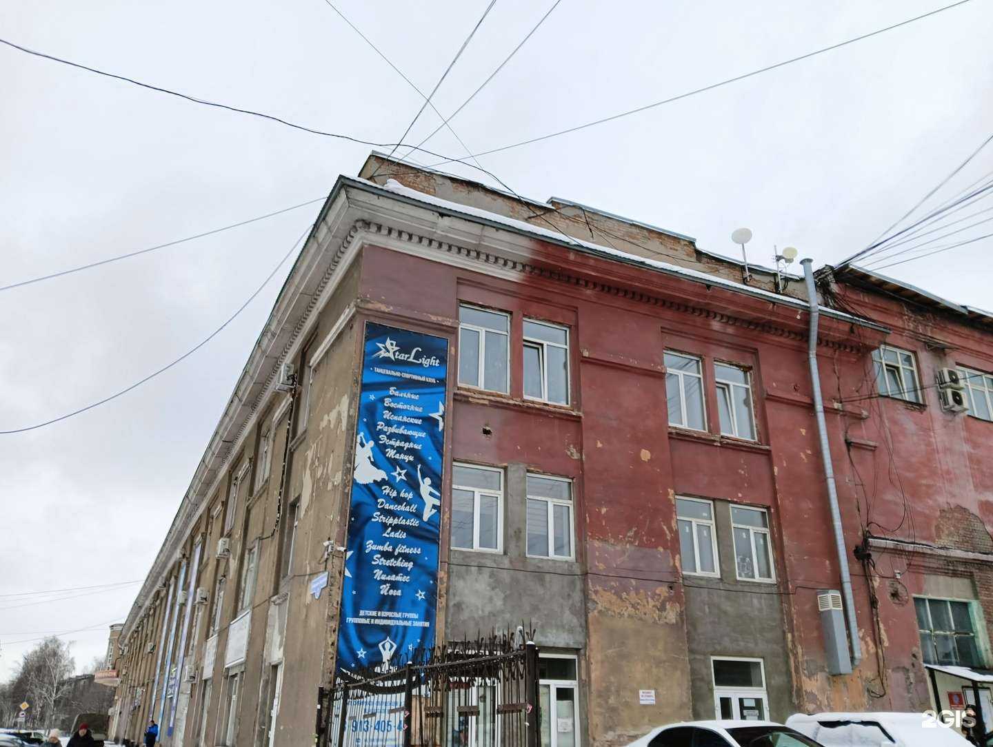 Отзывы на компанию Traffic Formula в Новокузнецке c фото