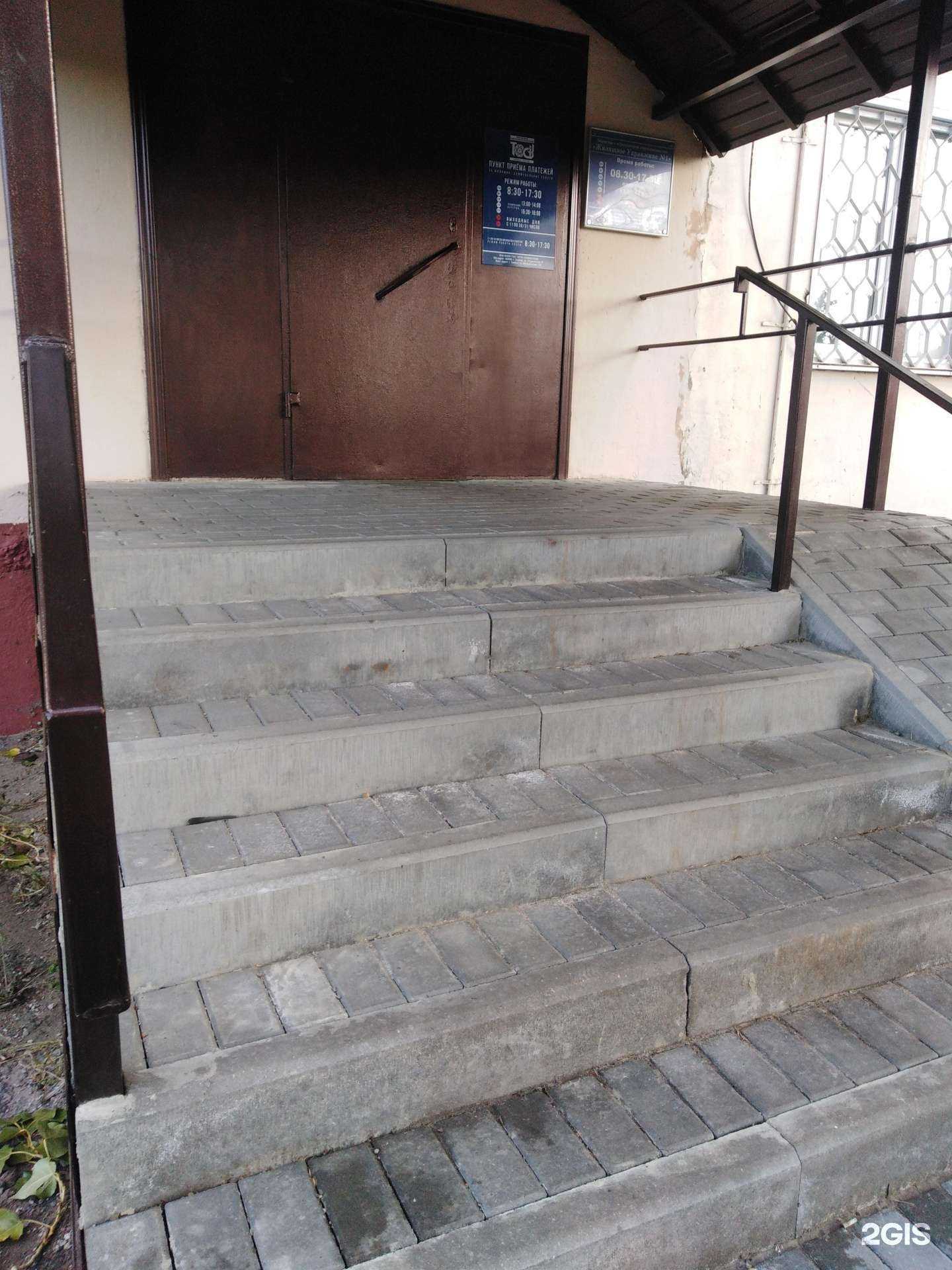 Отзывы на компанию Тамбовская областная сбытовая компания в Тамбове c фото