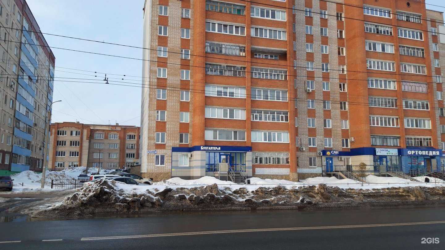 Отзывы на компанию Бухгалтерия в г. Стерлитамак c фото