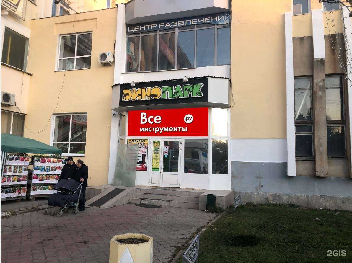 Отзывы на компанию ВсеИнструменты.ру в г. Новочебоксарск c фото